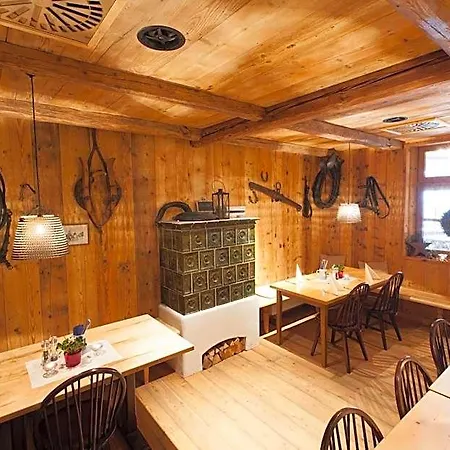 Hotel Die Post Landgasthof Aufkirchen 3*